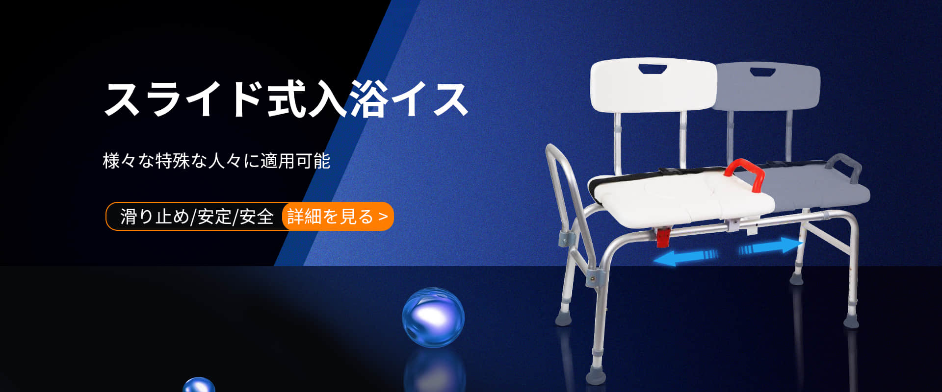 阿部商事